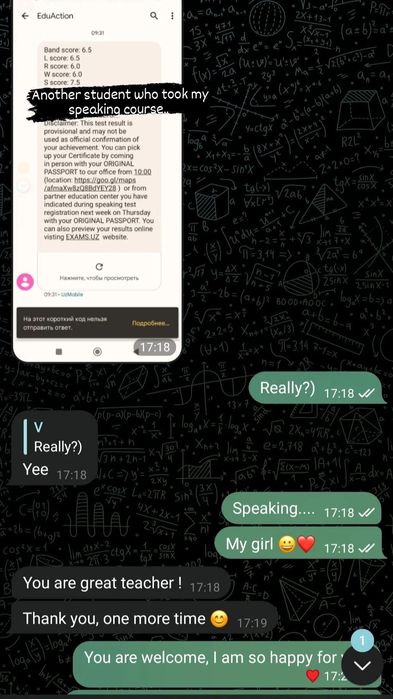 Репетитор/Учитель английский  [online]
