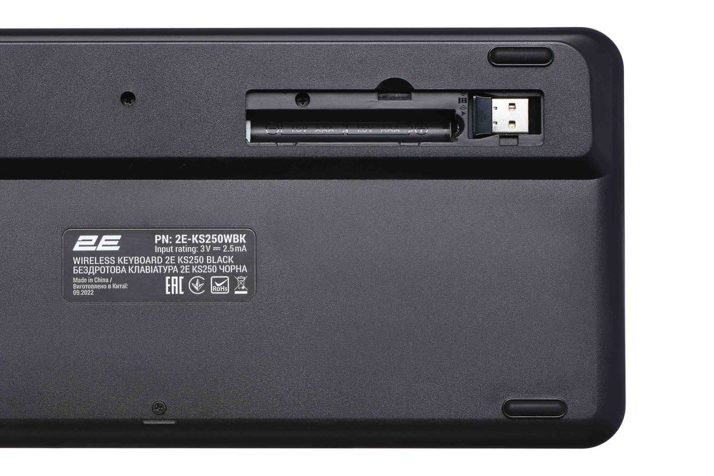 } Keyboard 2E KS250 WL BT Black