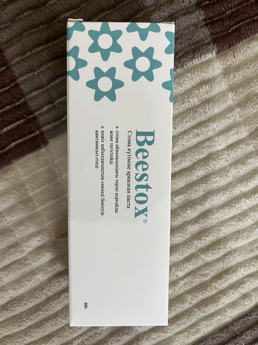 Стомы для каллоприемника и все для ухода