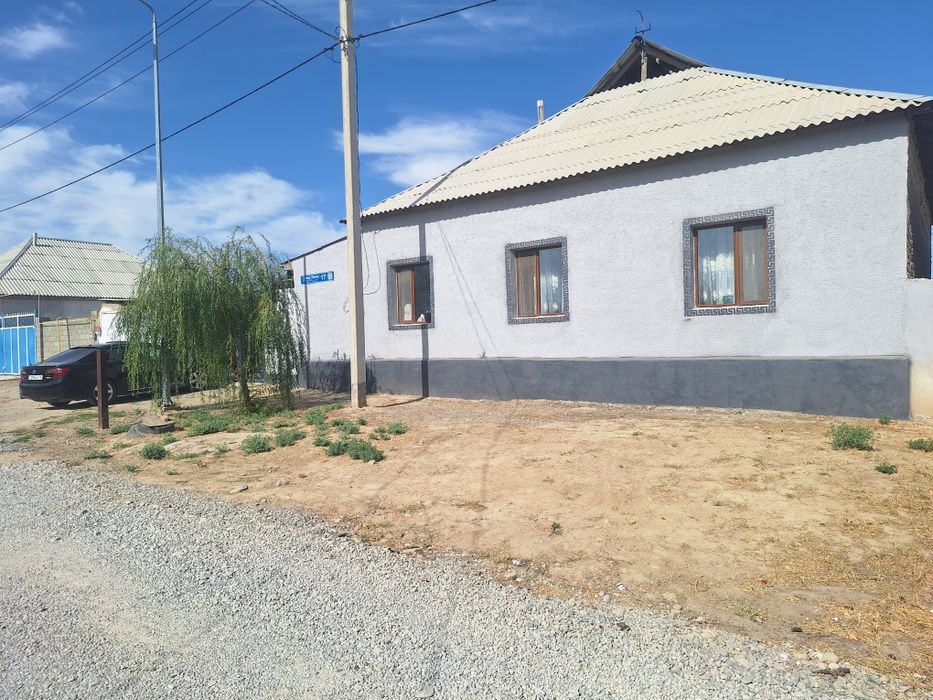 Үй/ Дом/ Жер үй/ саяжай