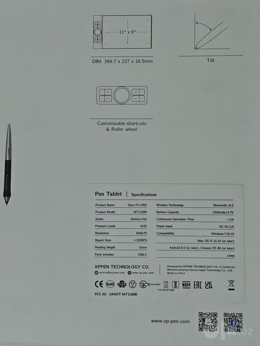 Графический планшет XP-Pen Deco Pro MW