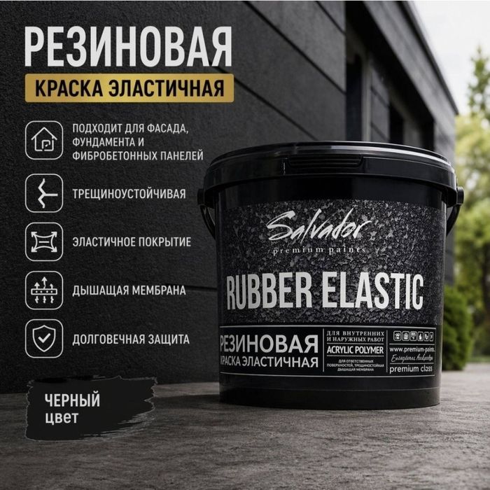 Продам газон семена по 20кг