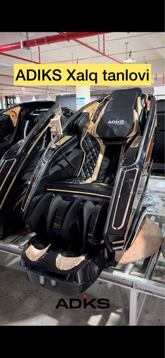 Кресло массажное ADIKS | массажное кресло | massaj kreslo | kreslo mas