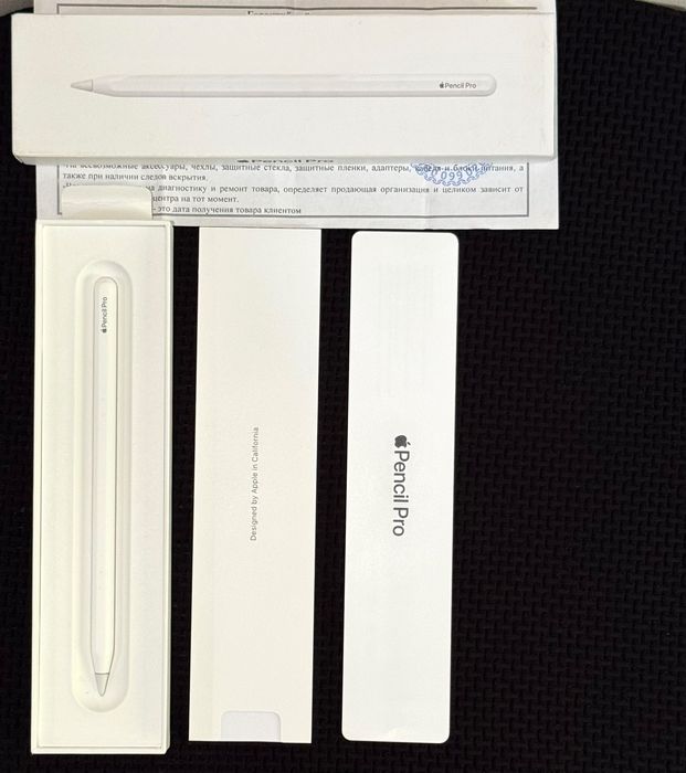 Apple Pencil pro (like new )