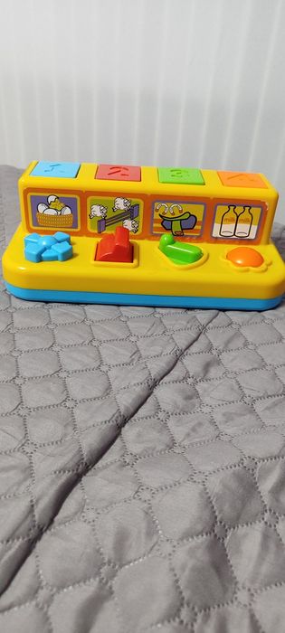 Играчки 6м - 2 годинки