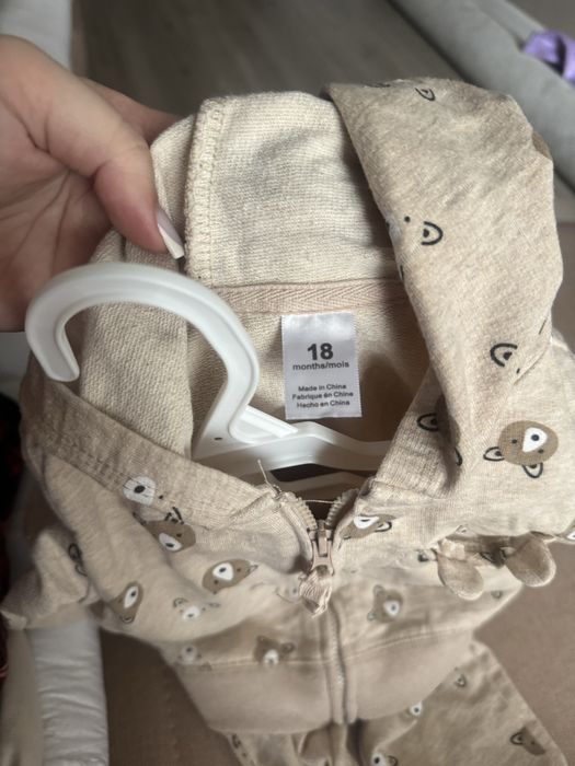 Одежда на год 1,5