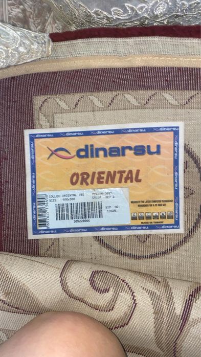 Шерстяной ковер 4*5 в отличном состояний, плотный