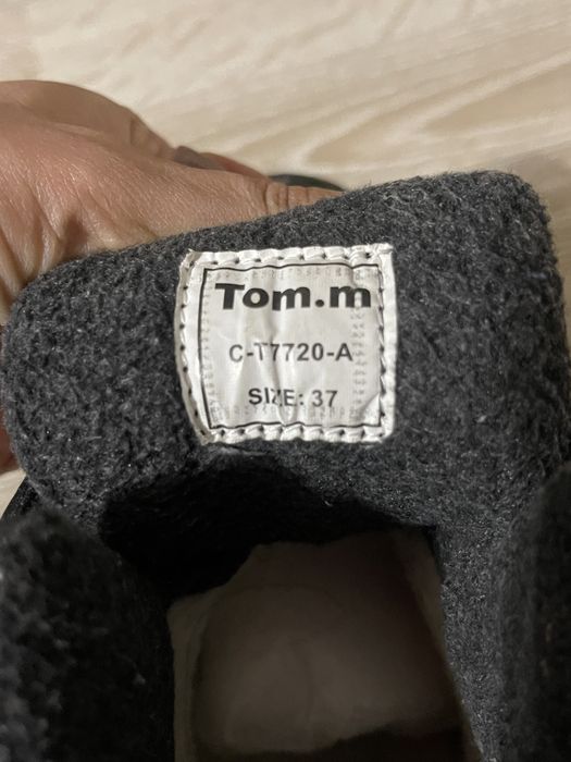 Детские дутыши