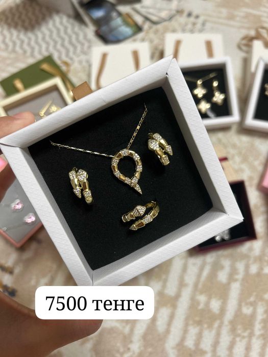 Әртүрлі бижутерия