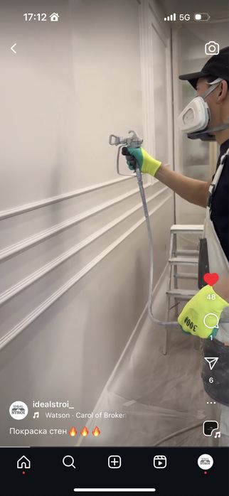 Безвоздушная покраска,покраска,левкас