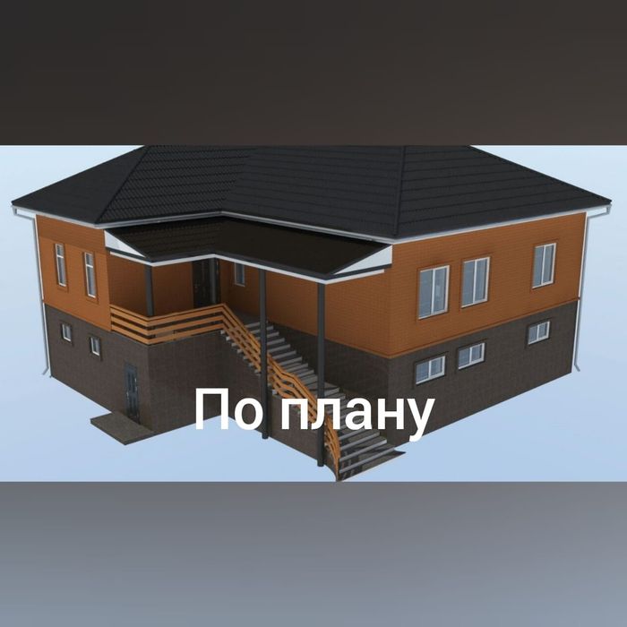 Дом продам в Косшы