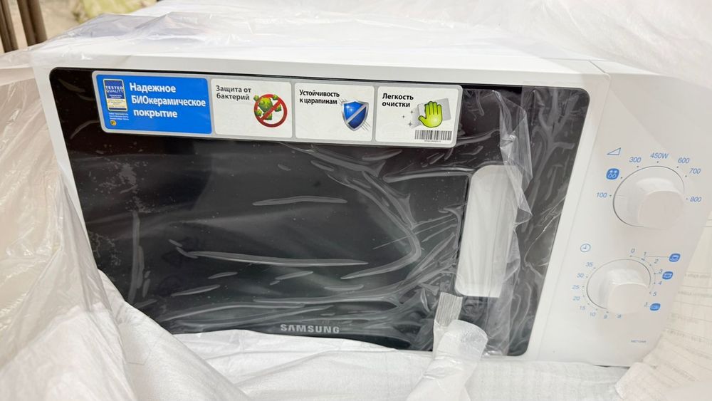 Микроволновка сатылады