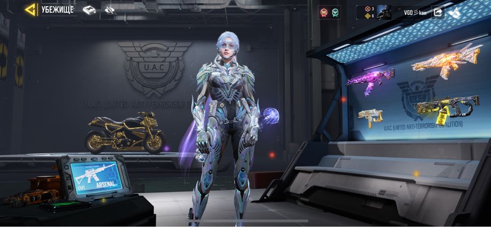 Аккаунт call of duty mobile