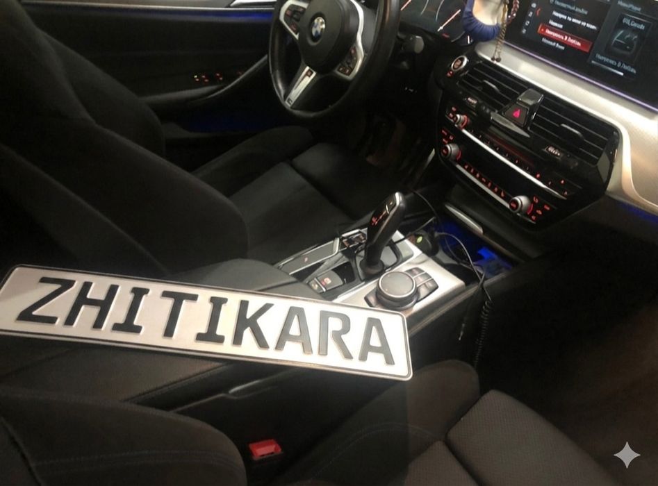 Трезвый водитель