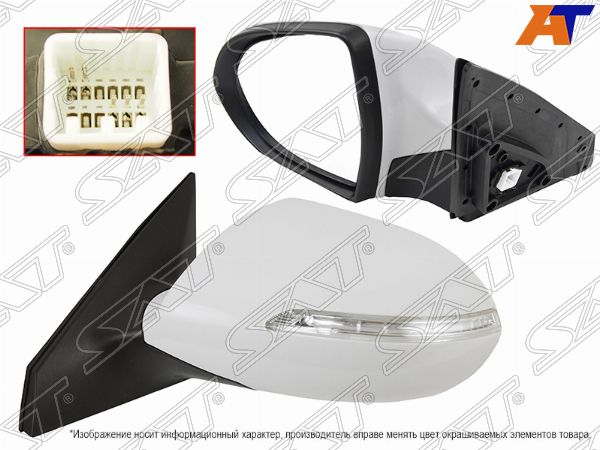 Зеркало Kia Sportage