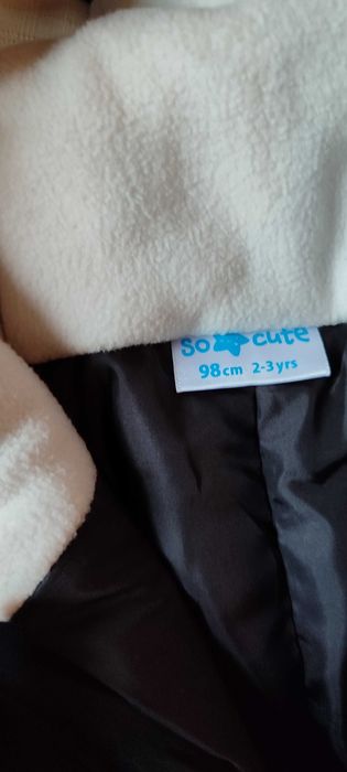 Бебешки ски панталон So Cute 98 см-нов