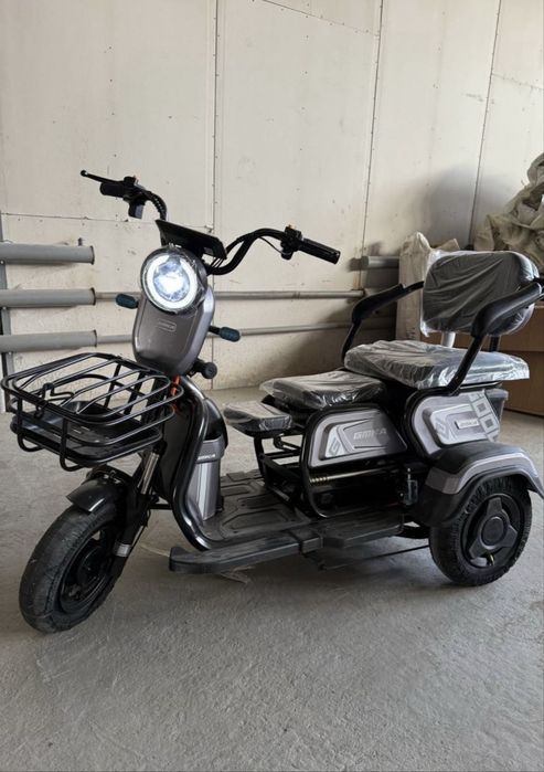 Продам Трицик ! ! !