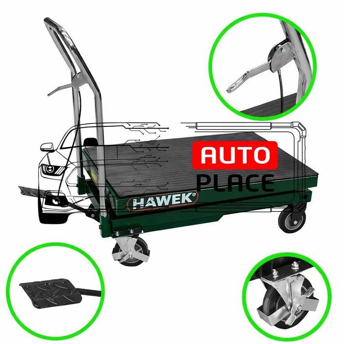 Хидравлична повдигаща количка 450 – 1500 мм 800 кг HAWEK