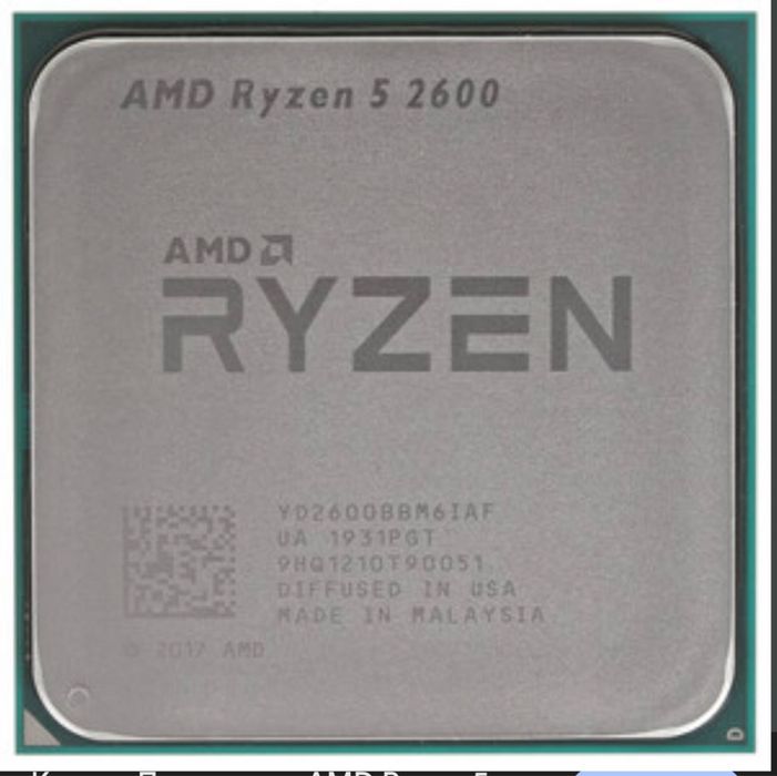 Процессор RYZEN