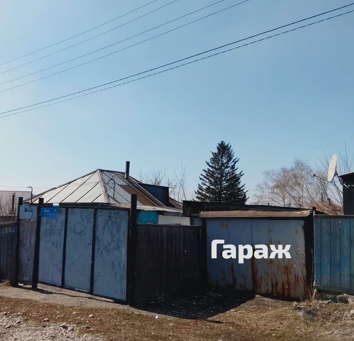 Продам дом в Шмлевке
