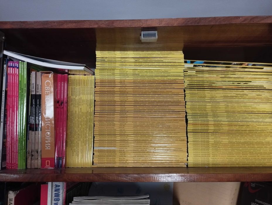 National Geographic 2005-2015