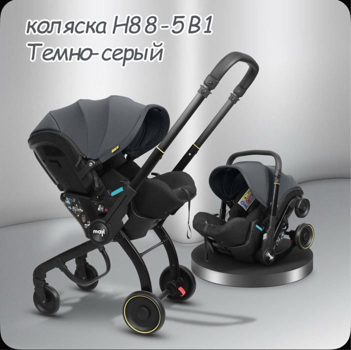 Коляска автокресло doona x аналог