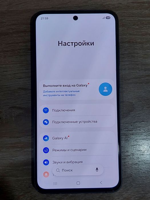 Продам самсунг с24 Фе s24 fe