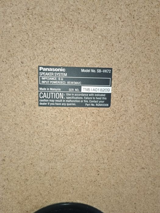 Акустические колонки Panasonic 3полосные.