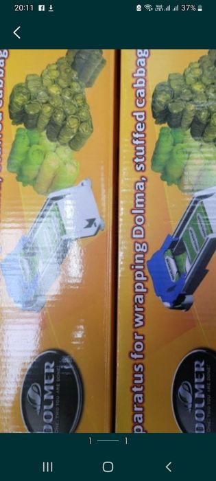Aparat împachetat sarmale Nou