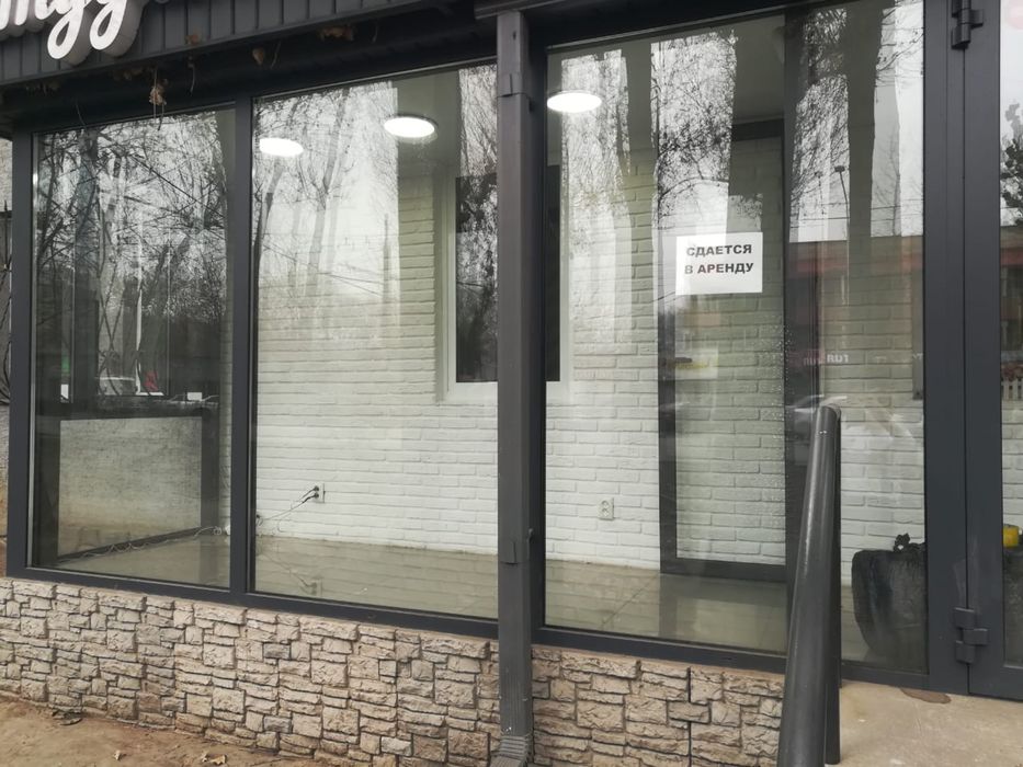 Сдам помещение в аренду