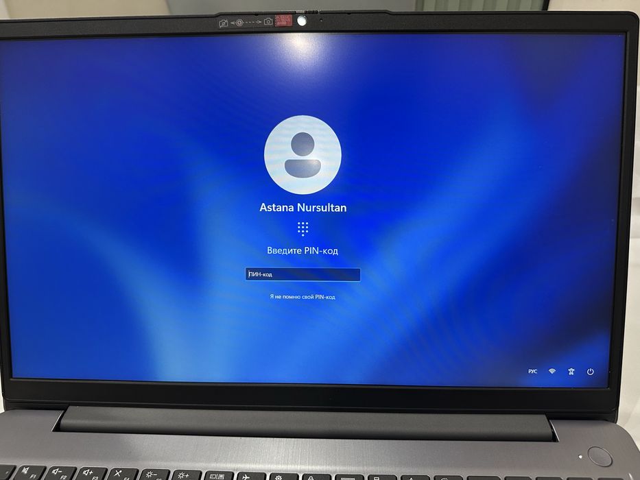 Ноутбук Lenovo IdeaPad 3