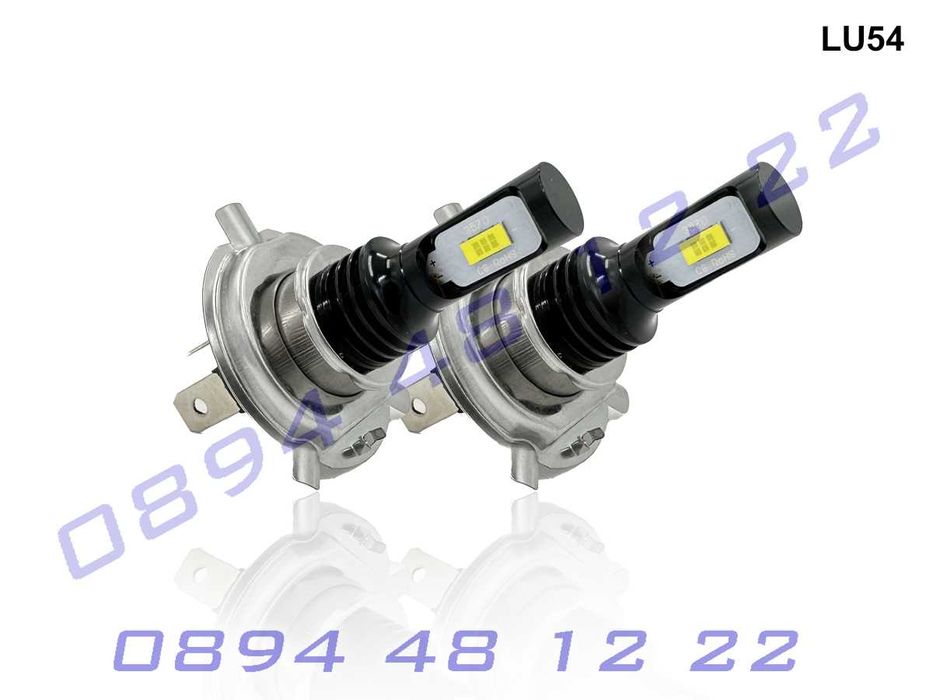 H4 LED крушки фарове Удароустойчиви ярки къси дълги светлини диод