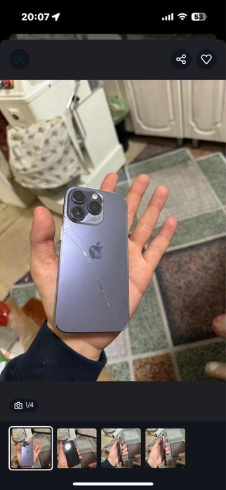 Iphone 14pro 128гб фиолетовый