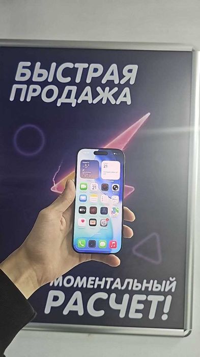 iPhone 16 Pro 512GB Black Titanium