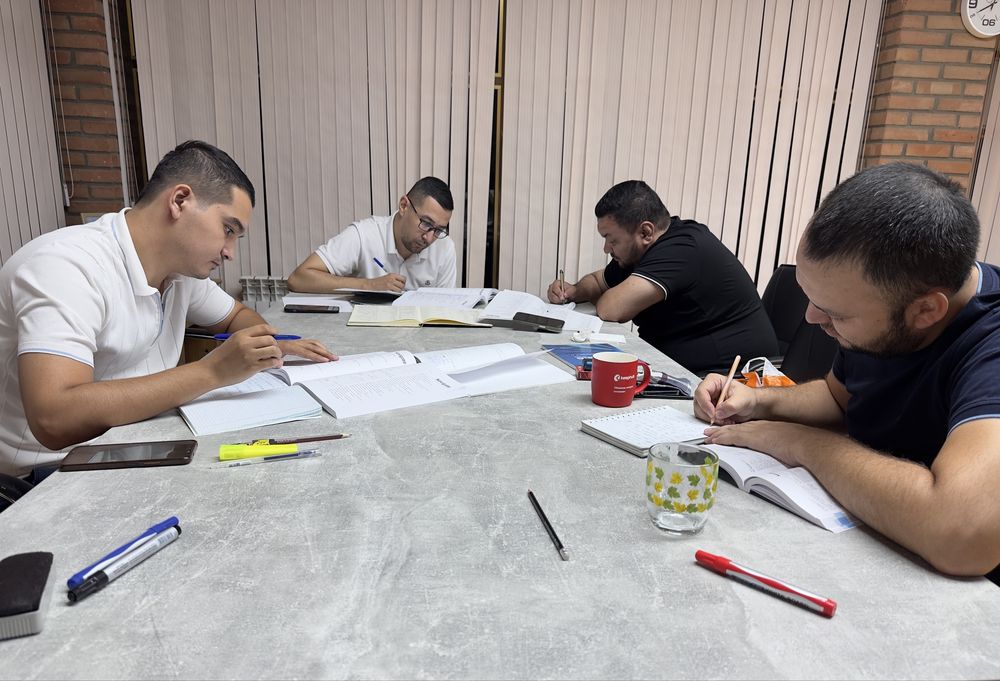 Английский язык