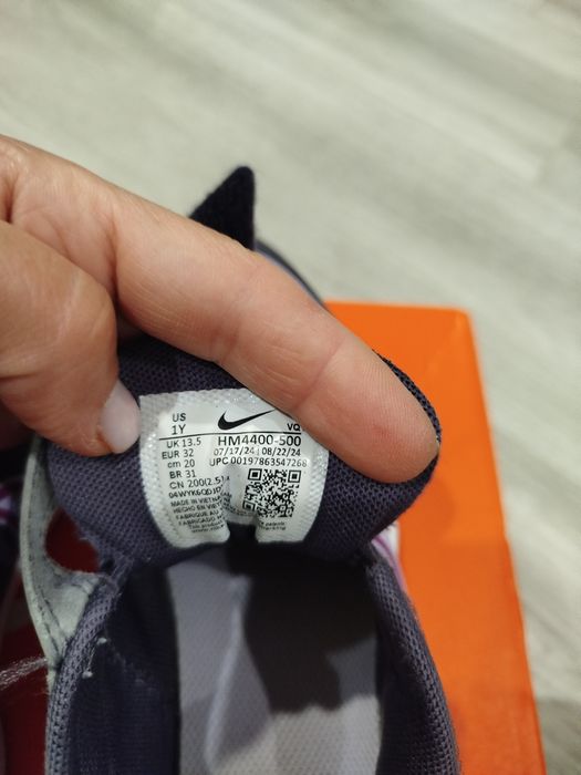 Детски маратонки Nike