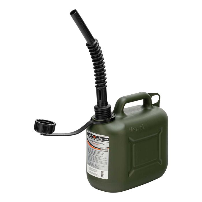 Канистра для ГСМ вертикальная ,Канистры принимаются на АЗС Лукойл!