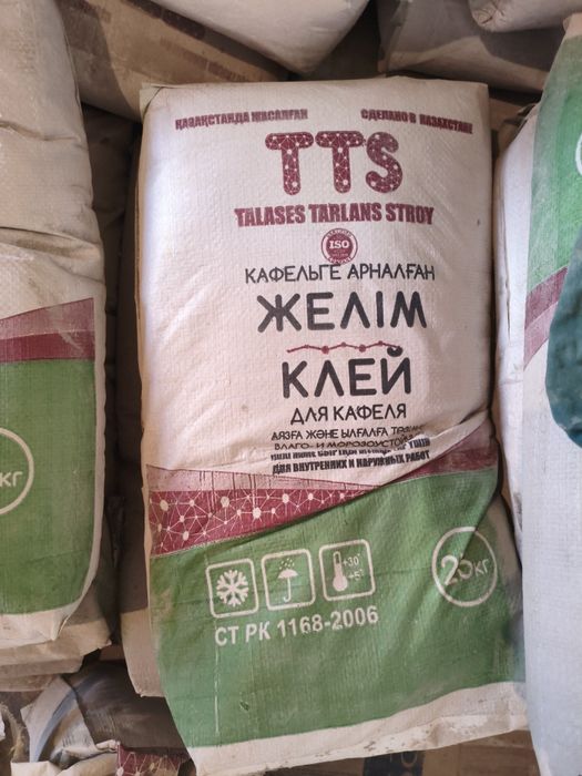 Клей плиточный для кафеля