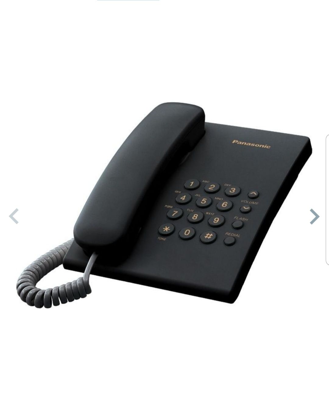 Телефоны стационарные для дома купить. Panasonic KX-ts2350ru. KX-ts2350uab. Panasonic KX-ts2350rut. Телефон Panasonic KX-ts2350rub.