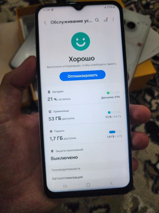 Samsung Galaxy A13