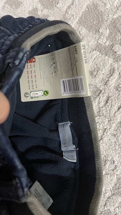 Джинси детский