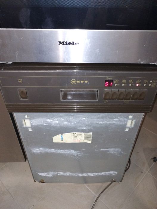 Съдомиялна NEFF 45 см