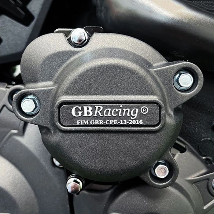 Протектори за двигател GSXR K4 K5 GSXS 2017