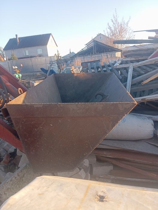 Продам ковшик большой