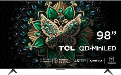 Телевизор TCL 98 дюймов, 4K QLED, Google TV, Miniled 144hz, Доставка