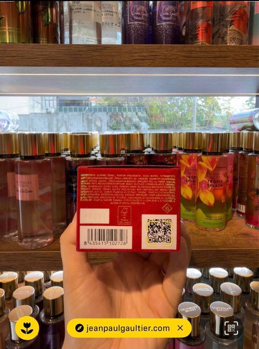 Jean Paul Gaultier Scandal intense