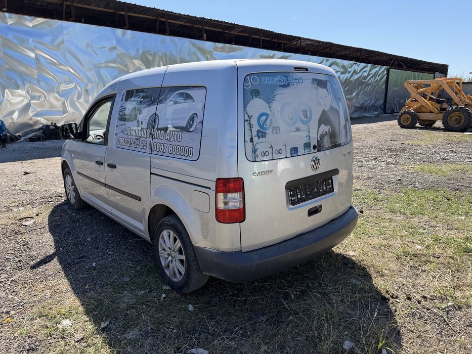 VW CADY LIFE 1.9 105 кс 2008 Г код на двигател BLS 5 степана кутия само на части