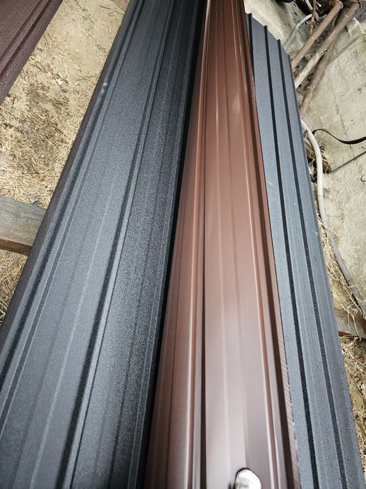 Vand tabla cutata 20lei buc