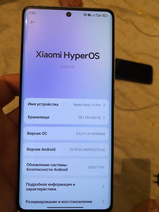 Redmi Note 14 pro