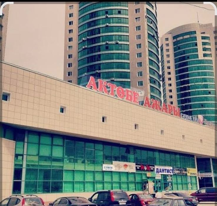 Сдам помещение в ТД АЖАРЫ